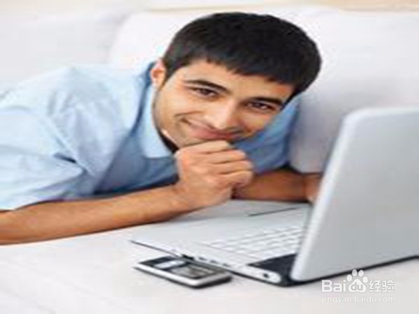 笔记本电脑女生篇