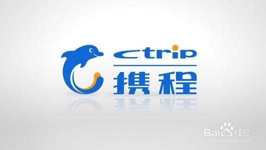 学会做旅游攻略