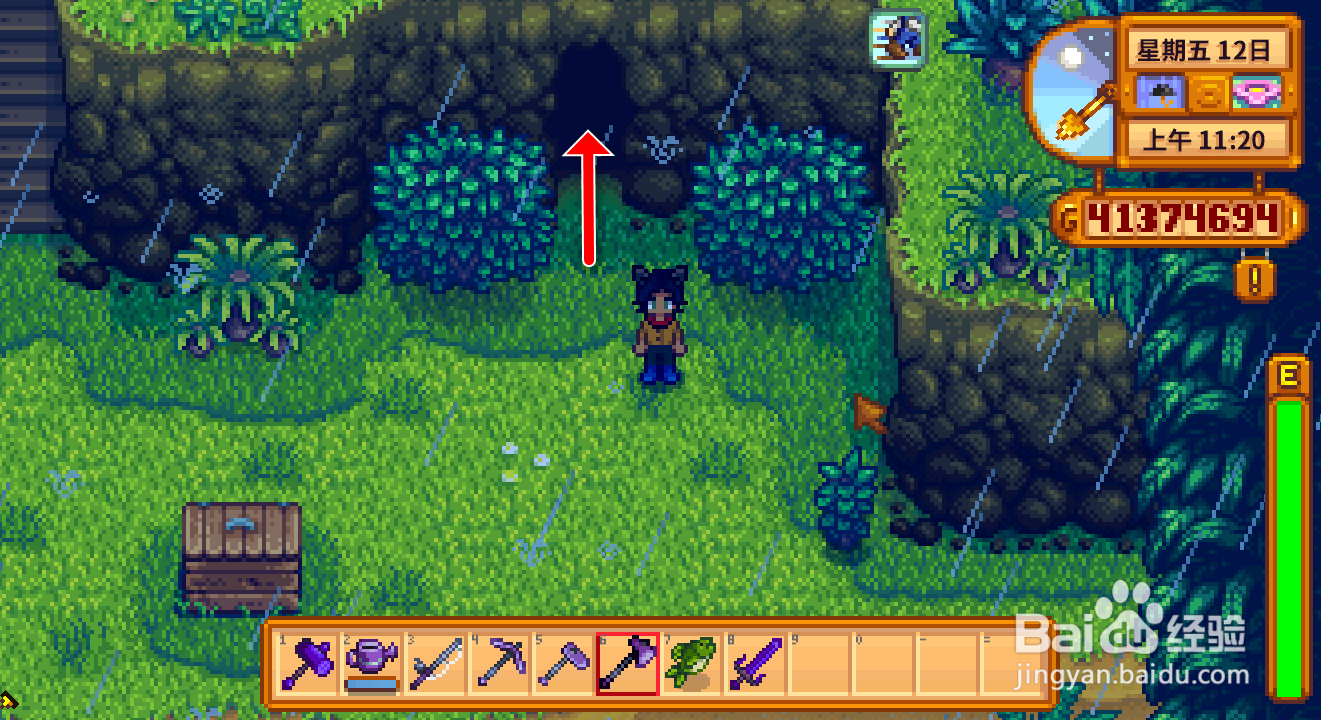 星露谷物语1.5青蛙要种什么