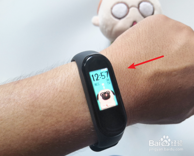 小米手环4怎么更换表盘