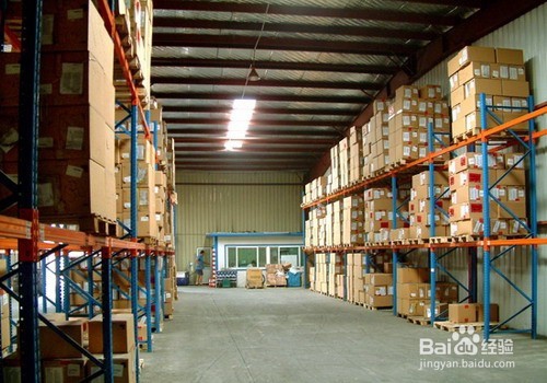 会计中存货盘点与核算计量