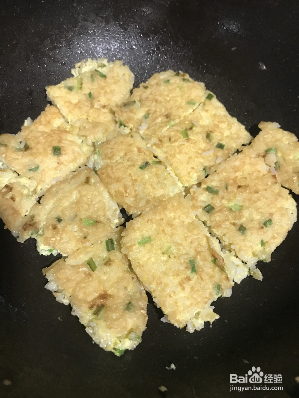 诱人的鸡蛋米饭饼