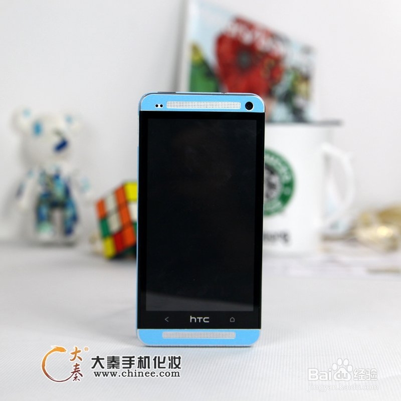 htc one m7手机美容