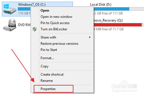 Win10系统旧文件Windows.old怎么删除