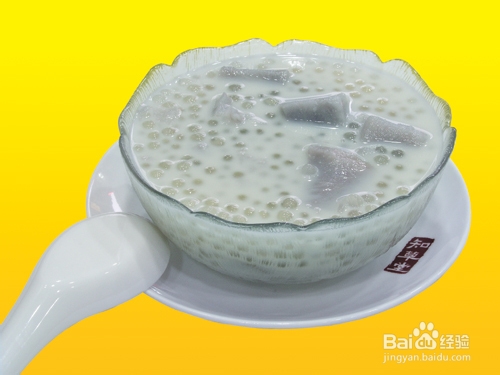 清凉椰汁西米露