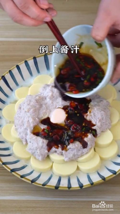 如何制作日本豆腐蒸肉饼