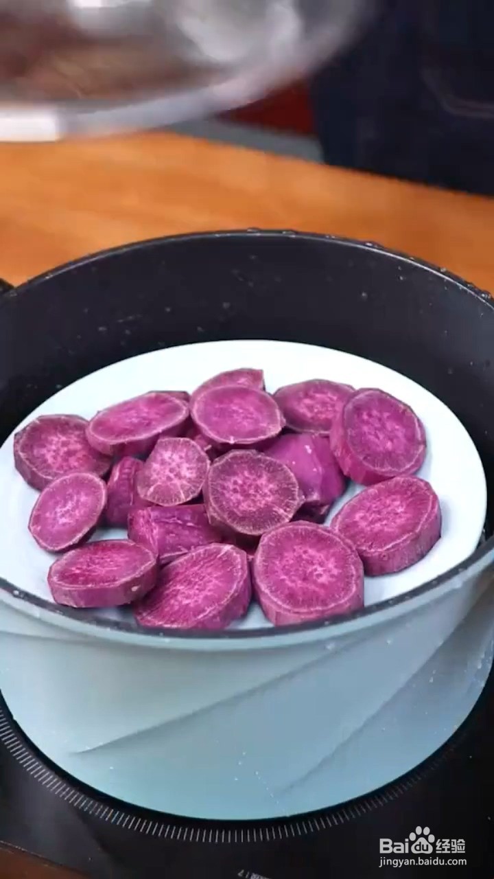 如何制作紫薯燕麦粥