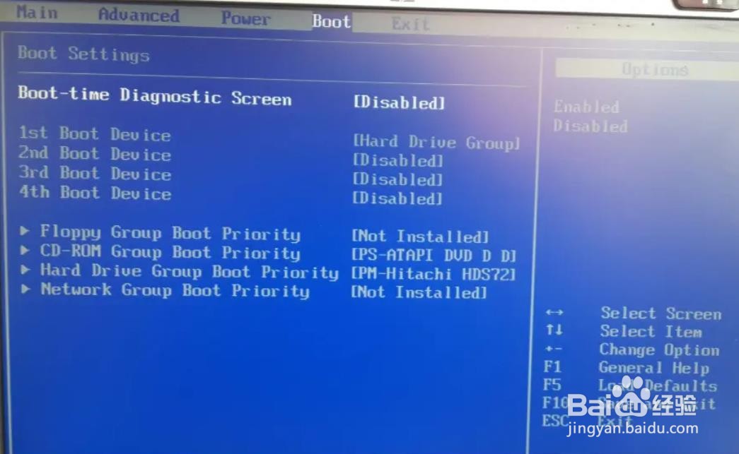 U盘装机文件大小4g就会有提示且无法安装怎么办
