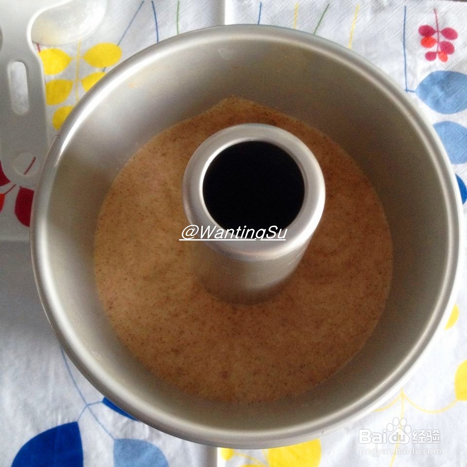 味美鲜香的巧克力酱肉桂戚风