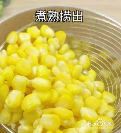 如何做玉米烙