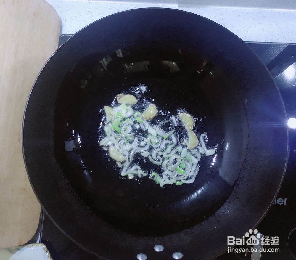 小孩子超喜欢的山药培根