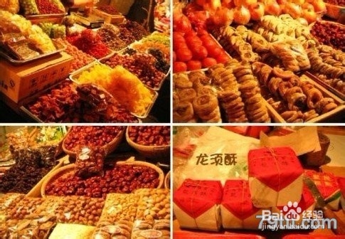 西安旅游必备小攻略