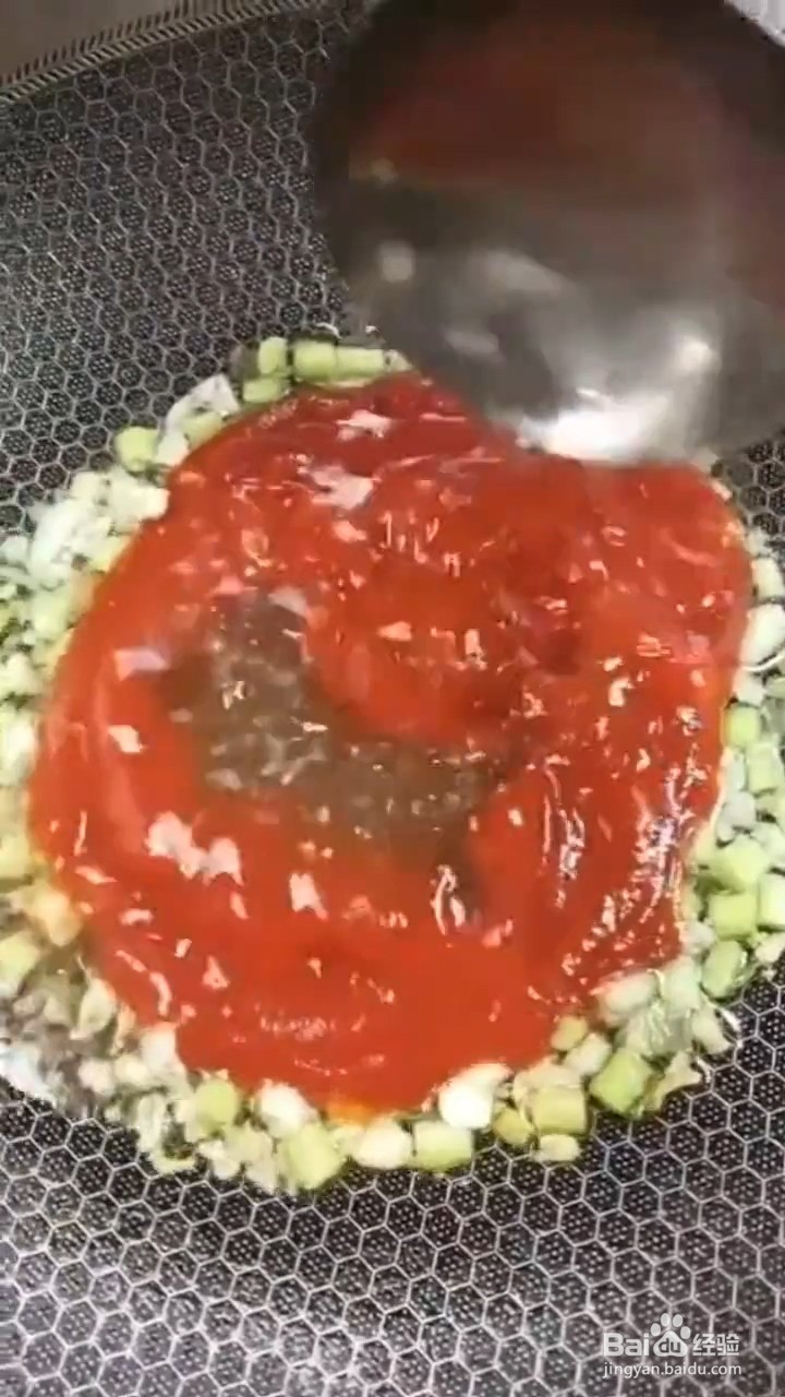 如何制作糖醋脆皮茄子