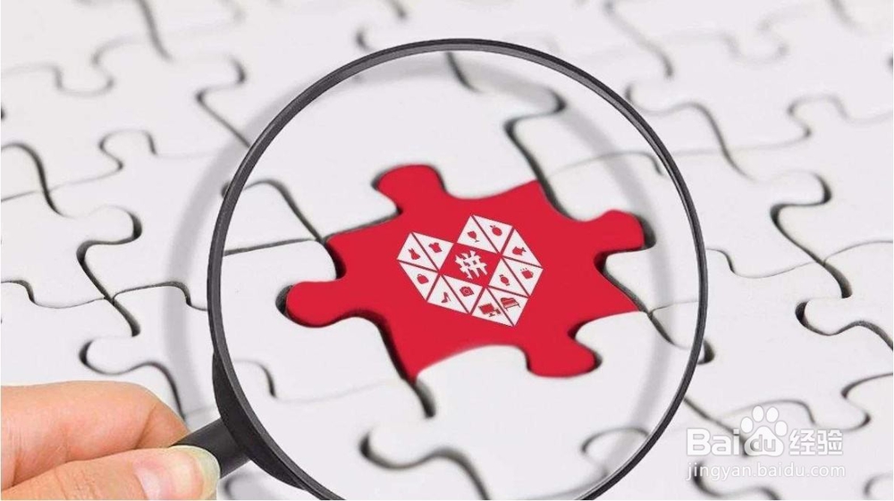 拼多多店为何没有访客流量