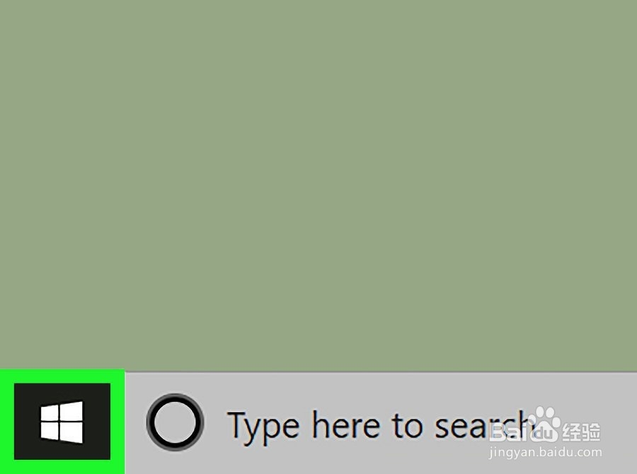如何在Windows 10中关闭Windows Defender
