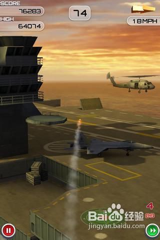 手指高尔夫高级版的游戏攻略