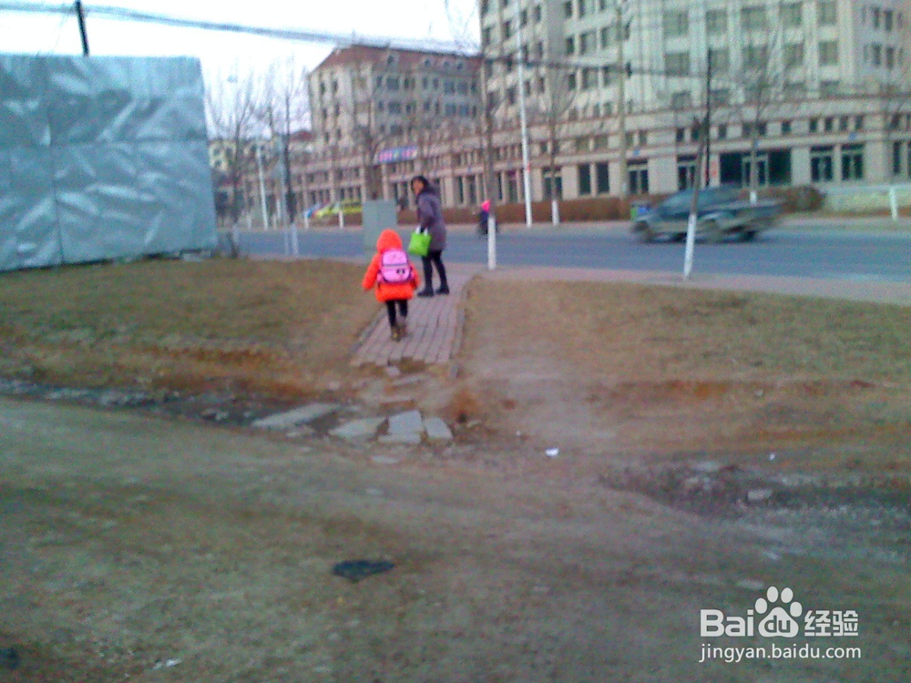 怎样告诉孩子安全出行[实际见闻15]