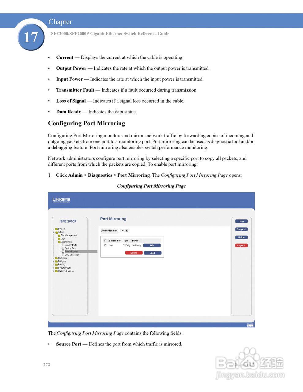 思科交换机SFE2000P型使用说明书:[28]