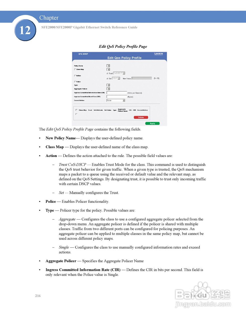 思科交换机SFE2000P型使用说明书:[23]
