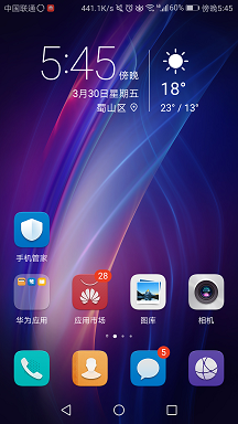 QQ如何找到好友动态设置