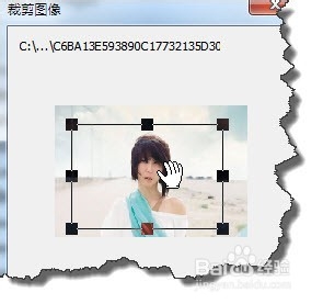 CorelDraw操作技巧：[1]导入