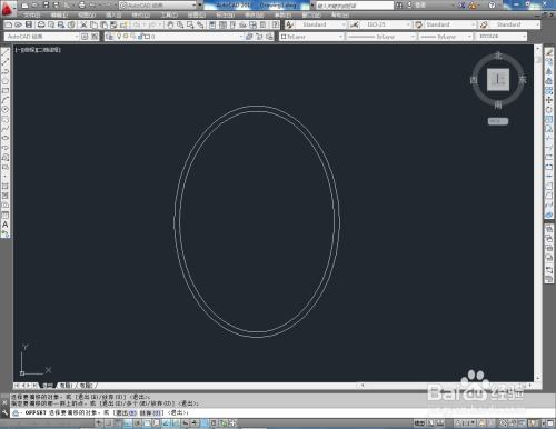 CAD平面椭圆镜子制作教程