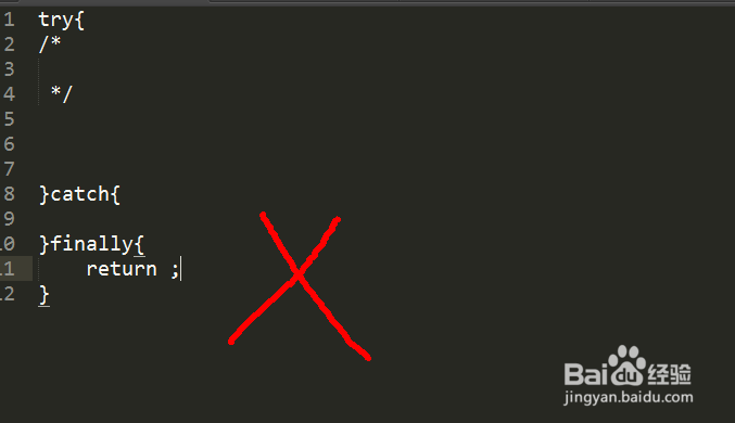 JAVA开发在项目中的协作规范之异常处理