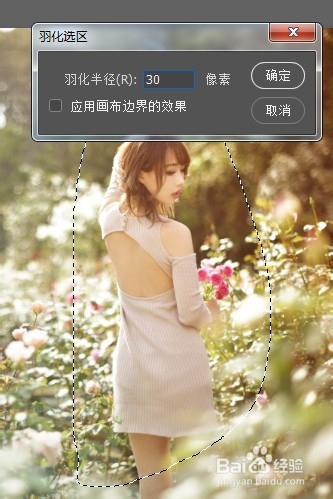 PS如何快速调出青橙色调的照片。