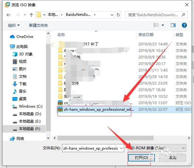 MSDN下载与安装