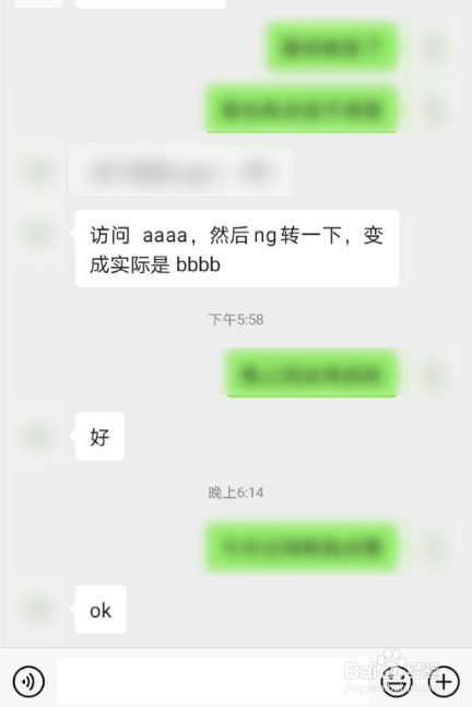 微信怎么收藏聊天内容