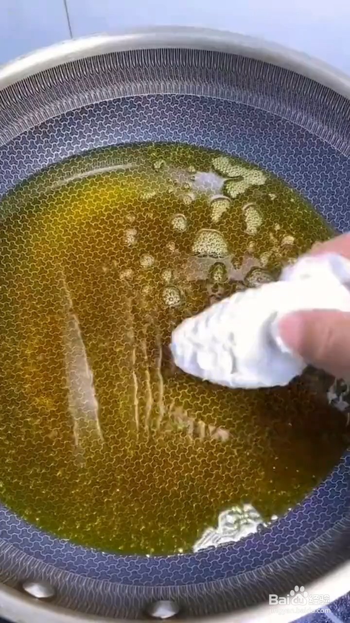 如何制作东北黄金炸鸡翅