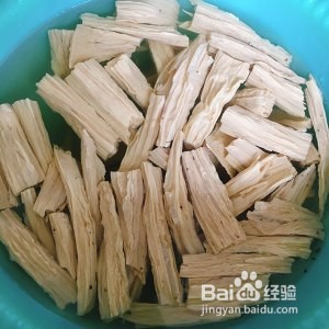 口感麻辣的香辣腐竹
