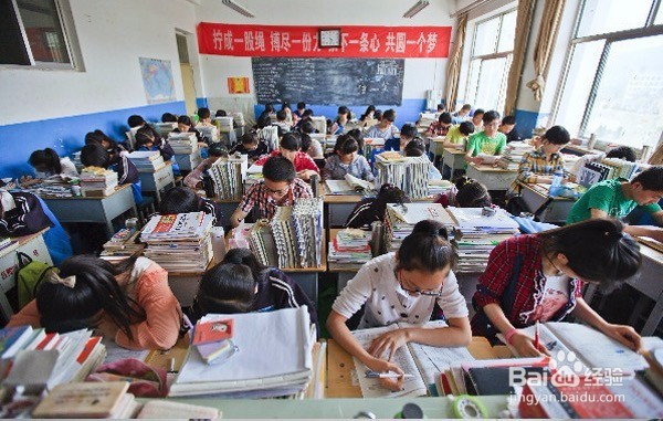 家长如何与高三学生相处