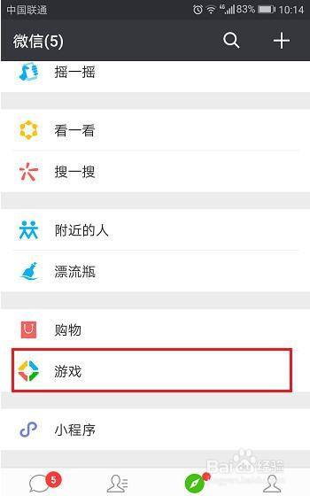 d2001d7de137c976e6f1da7244672b5fd4462be5.jpg?x-bce-process=image%2Fresize%2Cm_lfit%2Cw_500%2Climit_1%2Fformat%2Cf_auto%2Fquality%2Cq_80