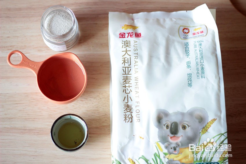 玉兔豆沙包的做法