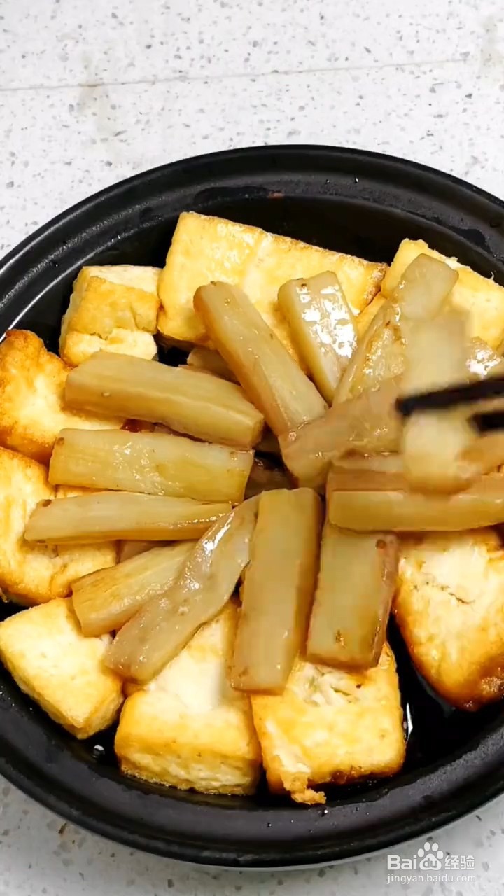 如何制作豆腐茄子