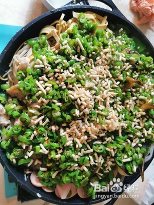 青椒烤鱼的做法