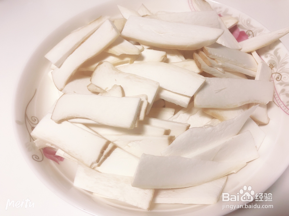 酥到掉渣的烧烤杏鲍菇