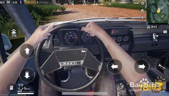 新版爆料动态天气系统 还原更真实的游戏世界