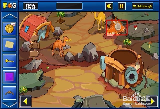 逃出迷失之地5怎么玩