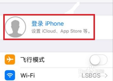 换了台苹果怎么恢复以前照片
