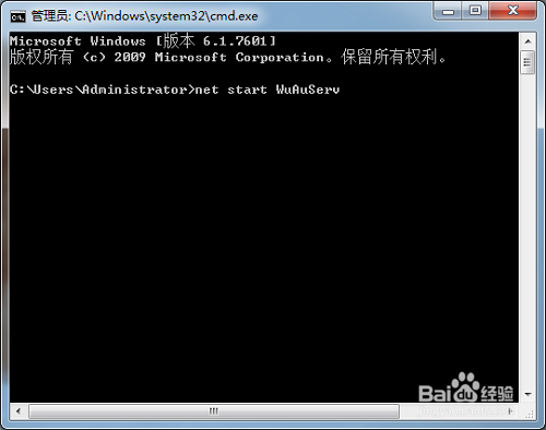 win7安装net4.0失败