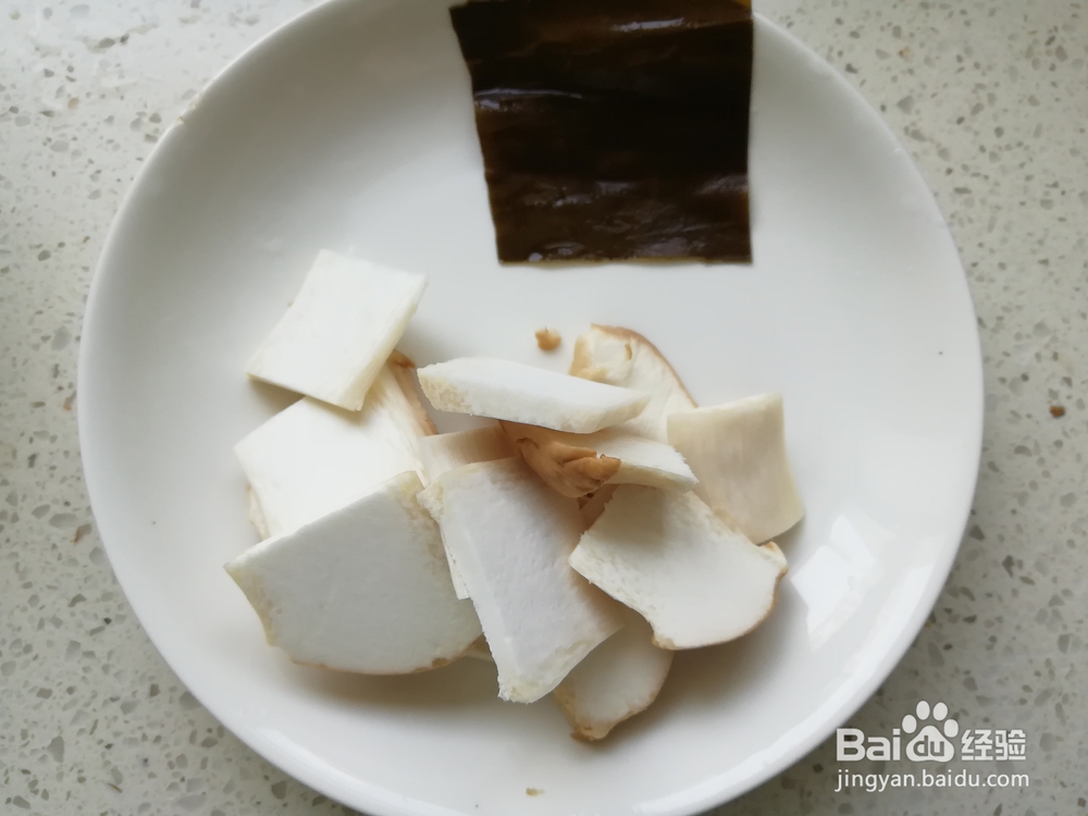 如何做好杏鲍菇饭