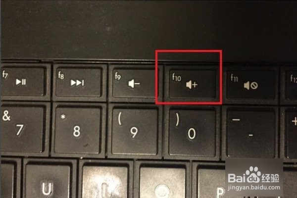 电脑开启VT教程