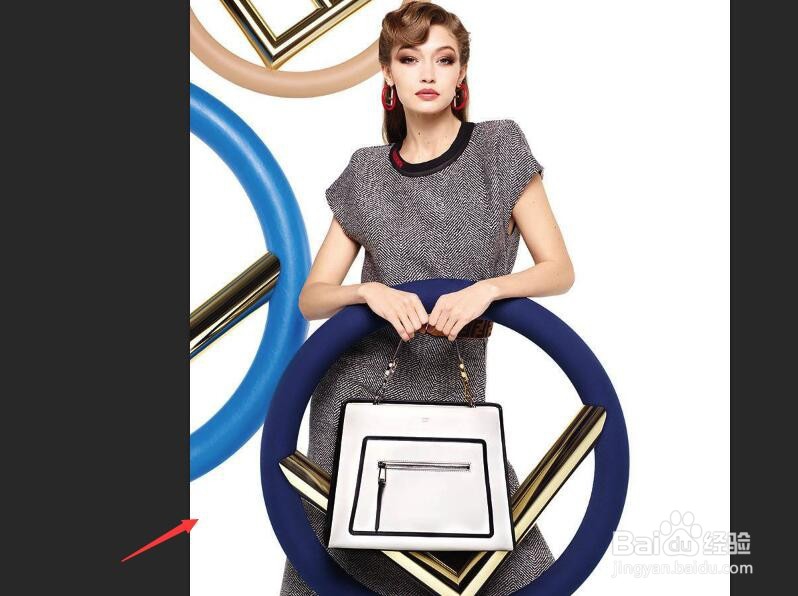 Photoshop使用油漆桶工具填充区域颜色