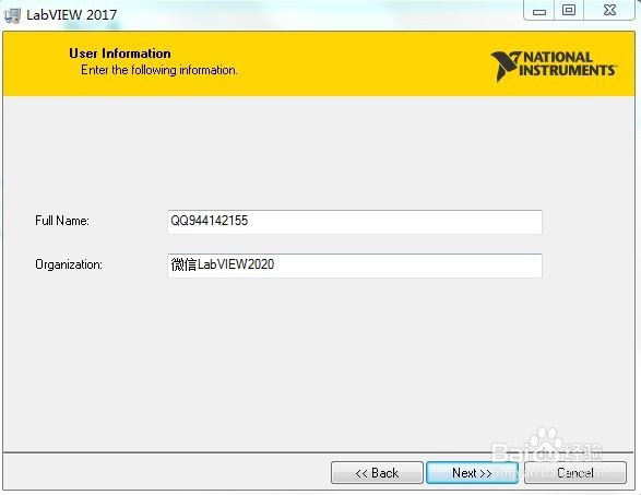 LabVIEW2017安装环境