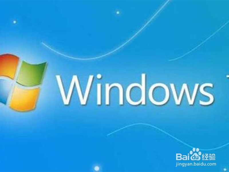 win7广告弹窗太多怎么彻底关闭