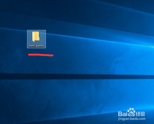VScode下载安装以及写第一个html页面