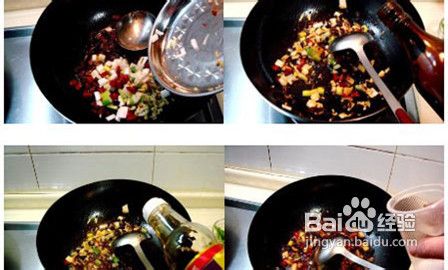 怎样做香辣红白豆腐