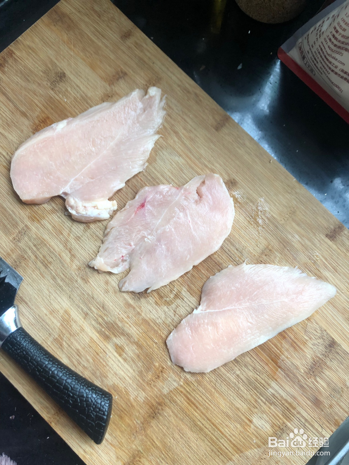 香酥鸡排的做法